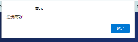 图片[32]-全新服务器安装宝塔面板+工资条查询管理系统详细教程。-壹叁博客网